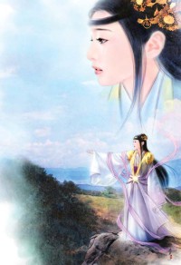 嘻哈小王妃