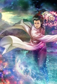 玄媚劍（1-17卷全本）無刪減版